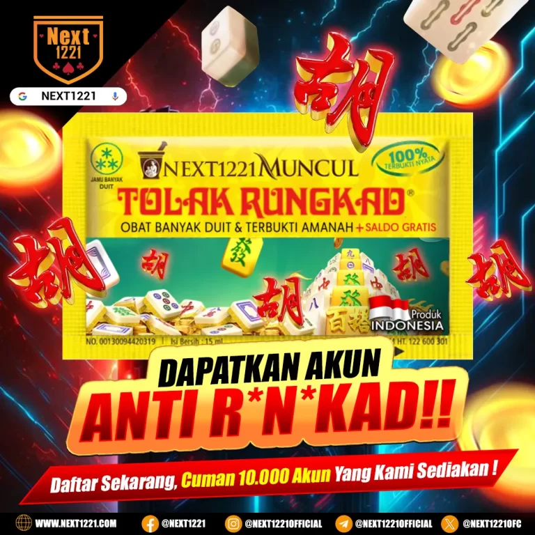 next1221 anti rungkad